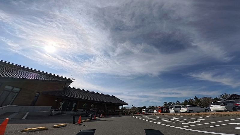 大台ヶ原